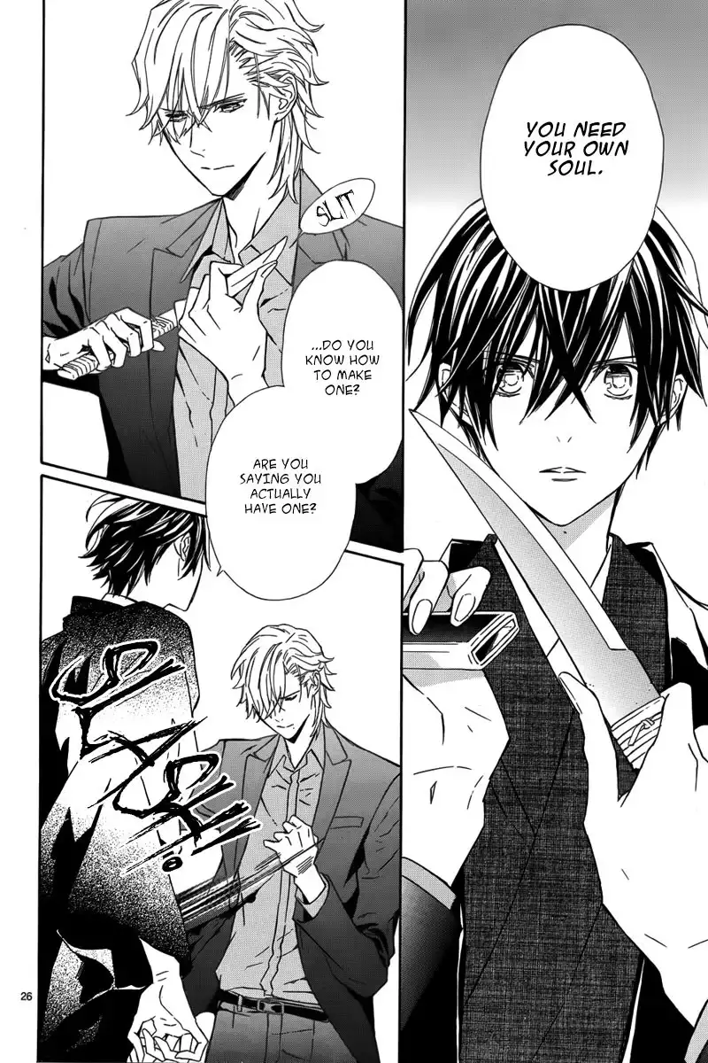 Seirei Produce Chapter 9 27